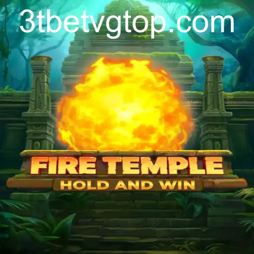FireTemple